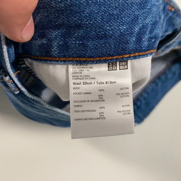 J.W.Anderson x Uniqlo Flare Leg anchor logo medium wash mens jeans size 34x28 - Picture 4 of 8
